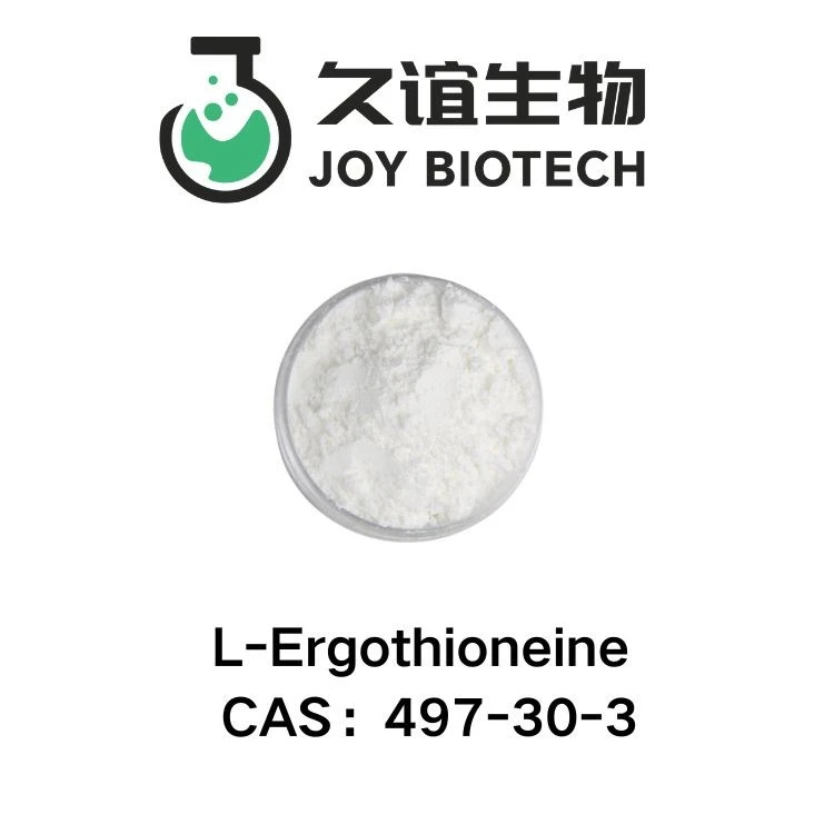 497-30-3 Ergothioneine